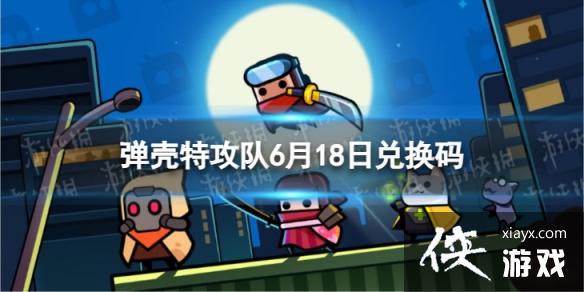 ع618նһ