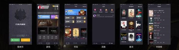 ���ٱ����̽����ѩҹ�����������