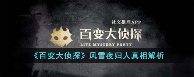 ���ٱ����̽����ѩҹ�����������