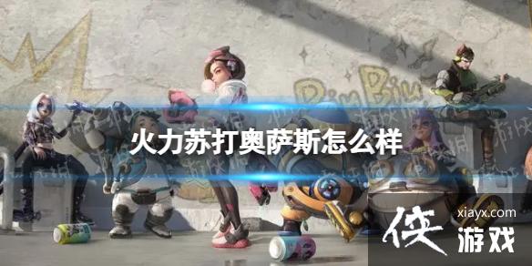 �����մ����˹��ô��