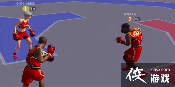 ��ƽ��Ӣ��ո���ս����