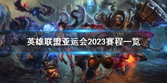 Ӣ���������˻�2023����һ��
