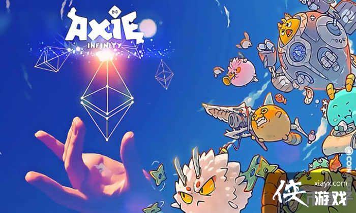 AXS�ҷ��м۶��٣�AXS�ҷ��м۸�ͷ���ʱ�����