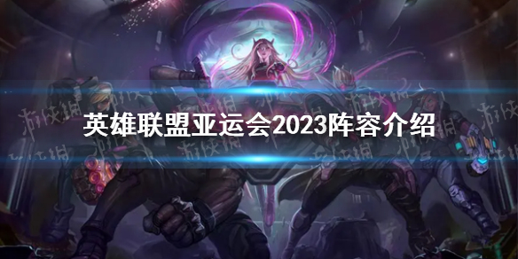 Ӣ���������˻�2023���ݽ���