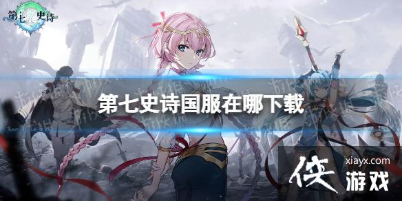 ʷʫ