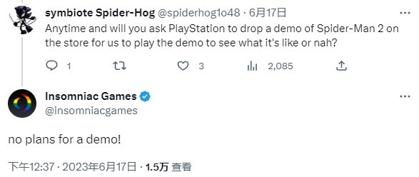 �ٷ�ȷ��PS5������֩����2��û�������