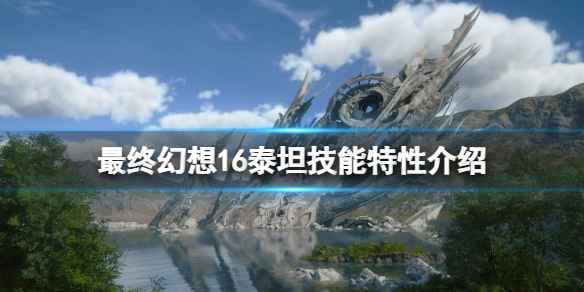 �����ջ���16��̩̹������ô�ã�̩̹�������Խ���