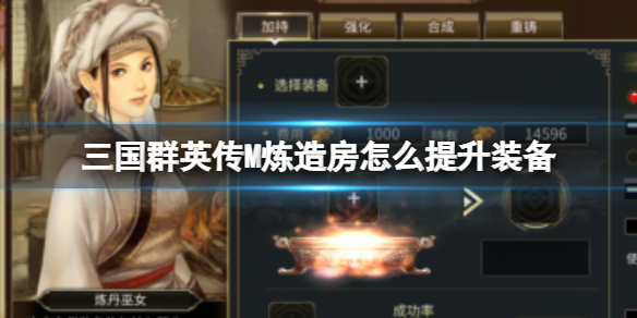 ����ȺӢ��M���췿��ô����װ��