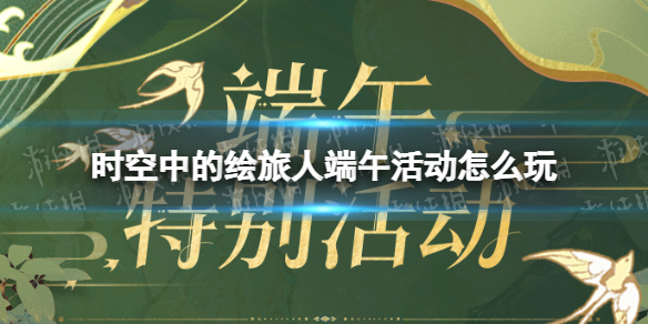 ʱ���еĻ����˶�����ô��