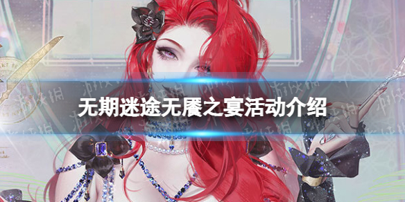 ������;����֮����ô��