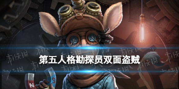 �����˸�̽Ա˫�����Ƥ����ô��