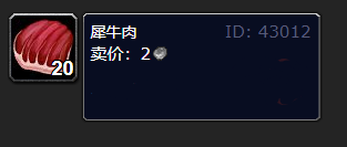 ��ħ�����硷Ϭţ��ˢȡλ��