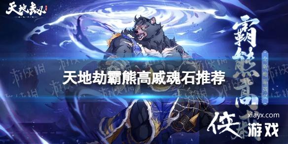 ��ؽٰ��ܻ�ʯ�Ƽ�