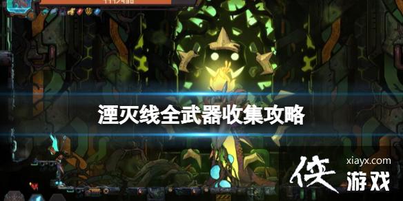 �������ߡ������������� ȫ�����ռ�����