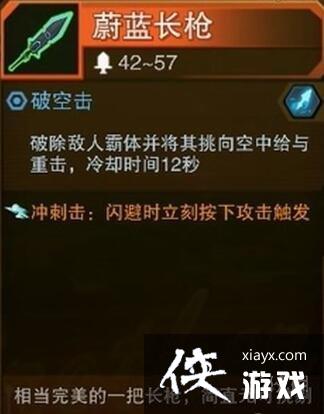 �������ߡ������������� ȫ�����ռ�����