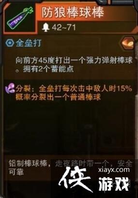 �������ߡ������������� ȫ�����ռ�����