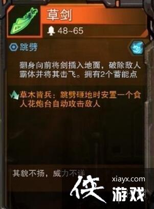 �������ߡ������������� ȫ�����ռ�����