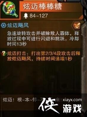 �������ߡ������������� ȫ�����ռ�����