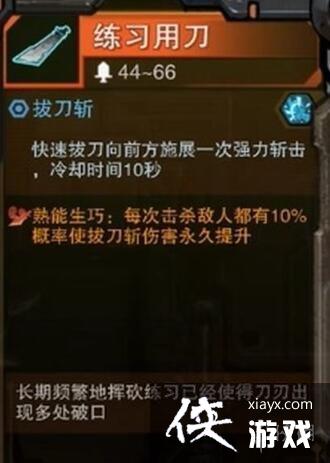 �������ߡ������������� ȫ�����ռ�����