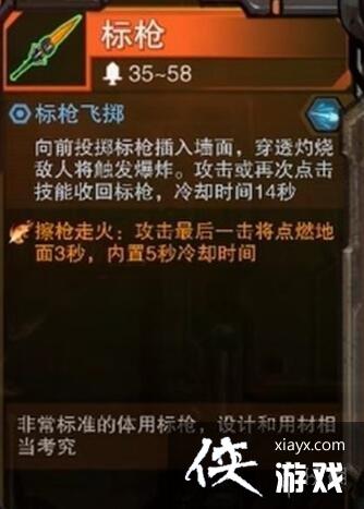 �������ߡ������������� ȫ�����ռ�����