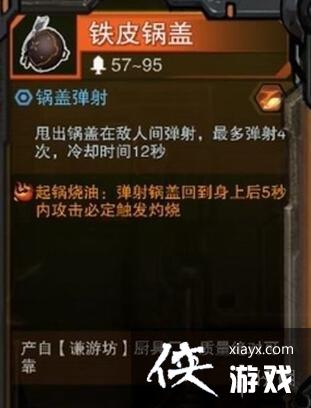 �������ߡ������������� ȫ�����ռ�����