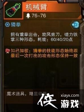 �������ߡ������������� ȫ�����ռ�����