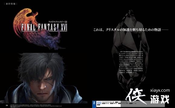 �����ջ���16������Ŀ����Ҫ�ؽ��� ����Ŀ��ʲô��