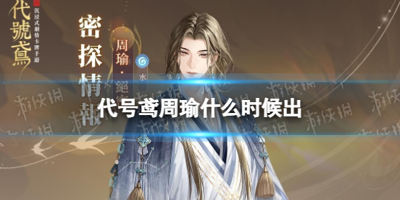 ��������ʲôʱ���