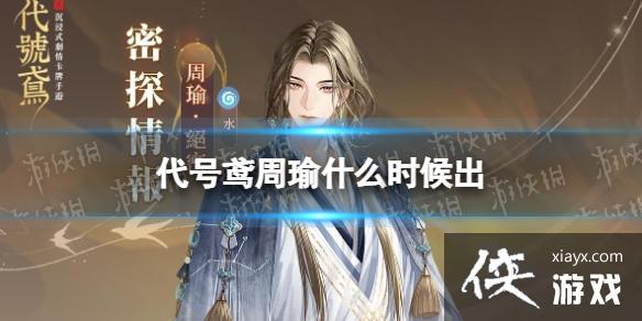 ��������ʲôʱ���