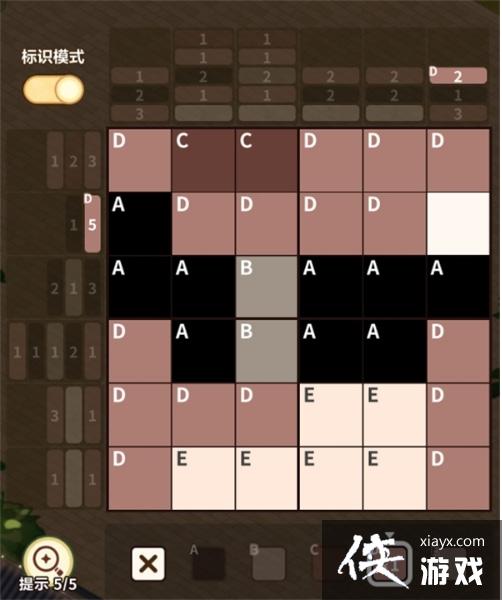 δ¼Ϸ