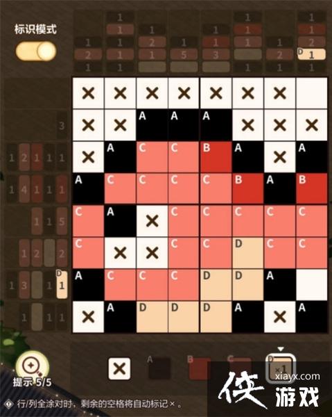 δ¼Ϸ