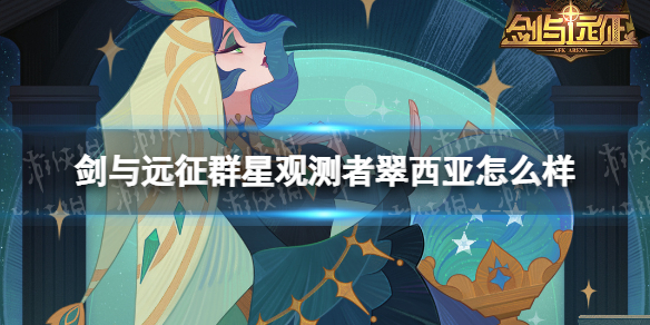 ����Զ��Ⱥ�ǹ۲��ߴ�������ô��