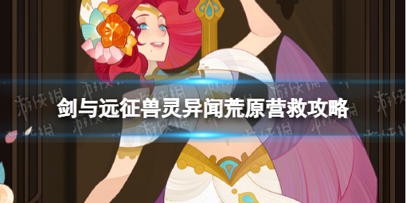 ����Զ���������Ż�ԭӪ�ȹ���