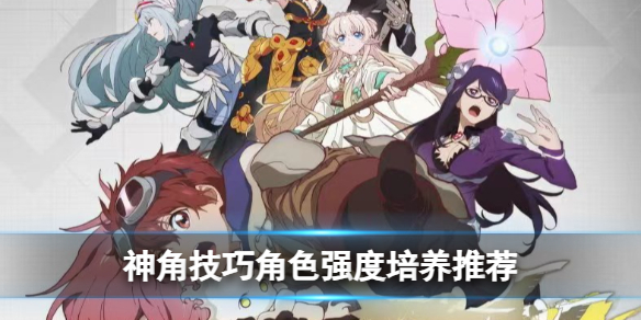 ��Ǽ��ɽ�ɫǿ�������Ƽ�