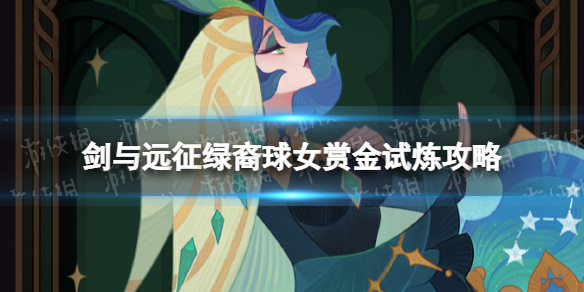 ����Զ��������Ů�ͽ���������