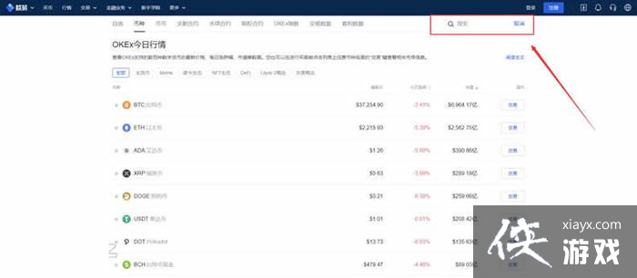 DOT��������?����DOT�����뽻�ײ�������̳�