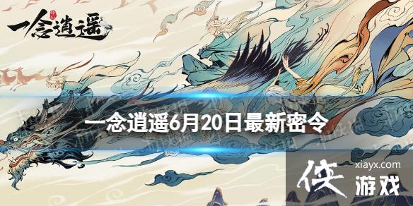 һң620ʲô