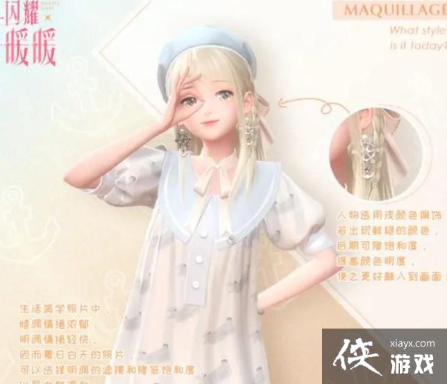 ����ҫůů��������������˯���乥��