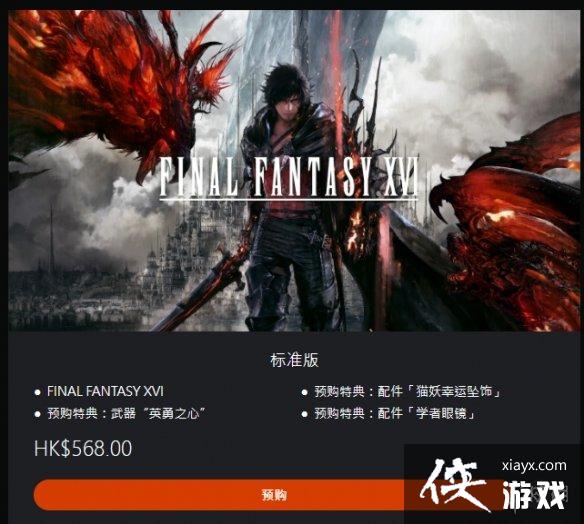 �����ջ���16����׼��ͺ������������