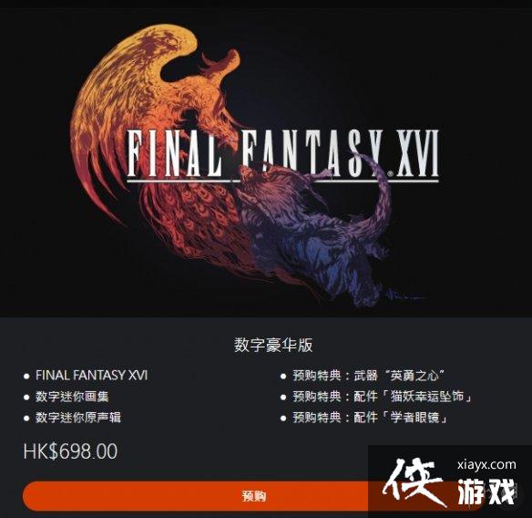 �����ջ���16����׼��ͺ������������