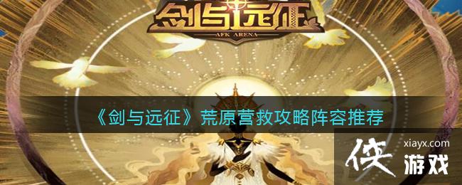 ������Զ������ԭӪ�ȹ��������Ƽ�