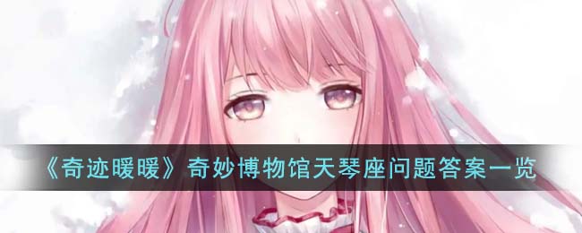 ���漣ůů�������������������һ��