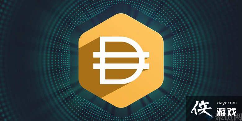 DAI��ʲô���֣�DAI�ȶ�����Ŀȫ�����