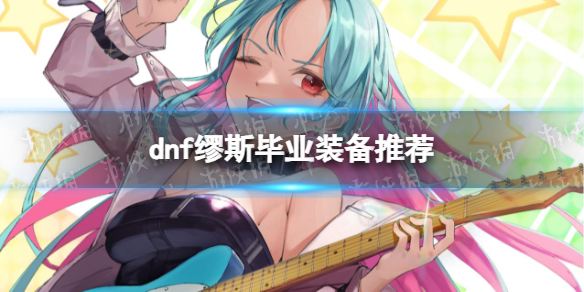 �����³�����ʿ����˹��ҵװ���Ƽ� ��˹��ҵװ�����乥��