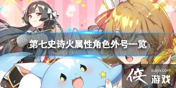 ʷʫԽɫһ