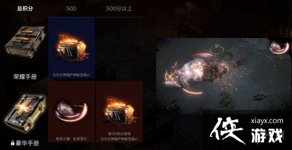 ������֮·��s23����ģʽ����