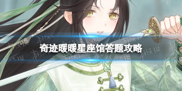 �漣ůů�����ݴ��⹥��