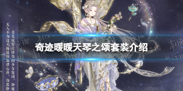 �漣ůů����֮����װ����