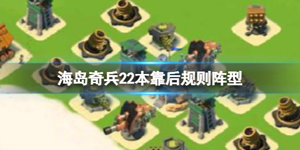 �������22�������������