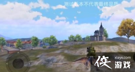 ����ƽ��Ӣ����������ץ����������